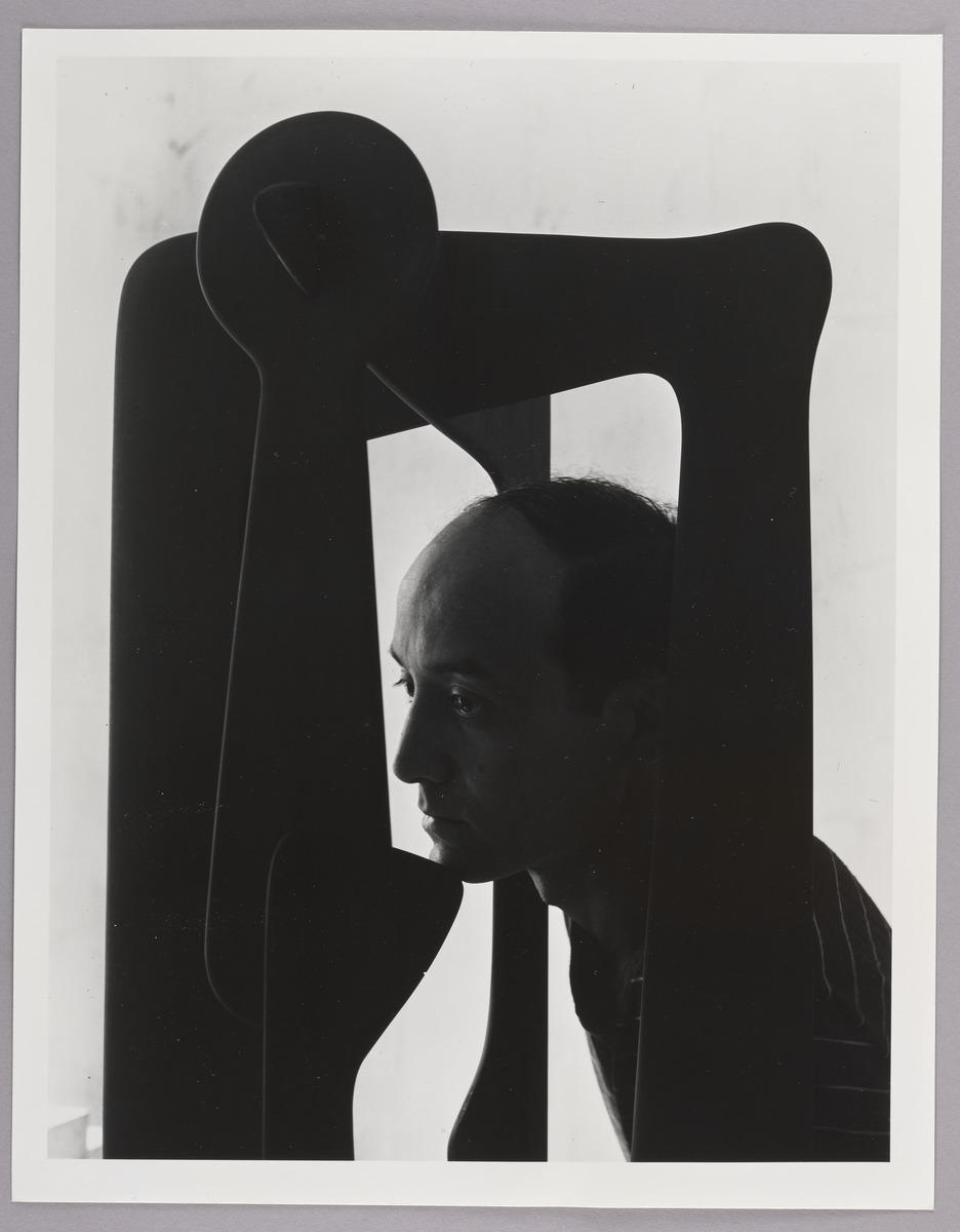 Isamu Noguchi | Foyer